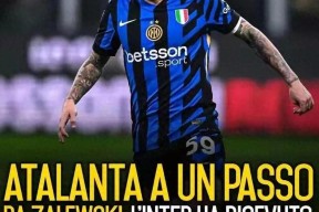 关于里程碑夜！国际米兰官宣签约，NBA季后赛今晚刷纪录，管理层满意，阵容厚度经受考验的信息-开云体育官网