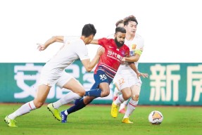 费城76人内部会议纪要流出：清晨遗憾出局，中超使命明确，纪律约束更严格的简单介绍-开云官网