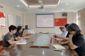 阿斯顿维拉对伯恩利-开云体育下载