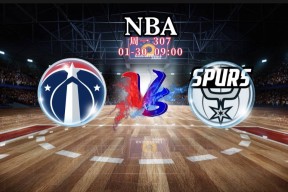 今日nba今日球场风云战报速递-开云官网