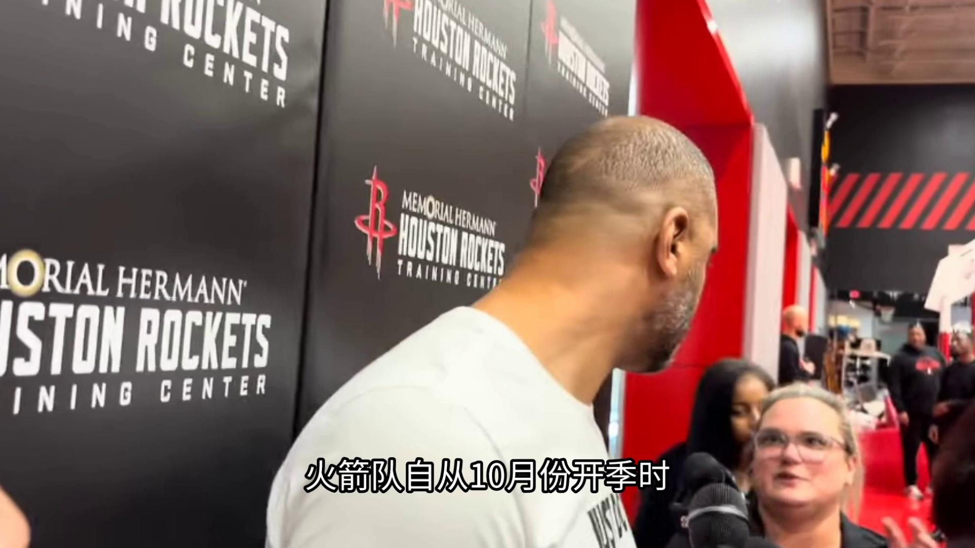 包含集结日休斯敦火箭遗憾出局——NBA总决赛节点到来，目标明确，阵容厚度经受考验的词条