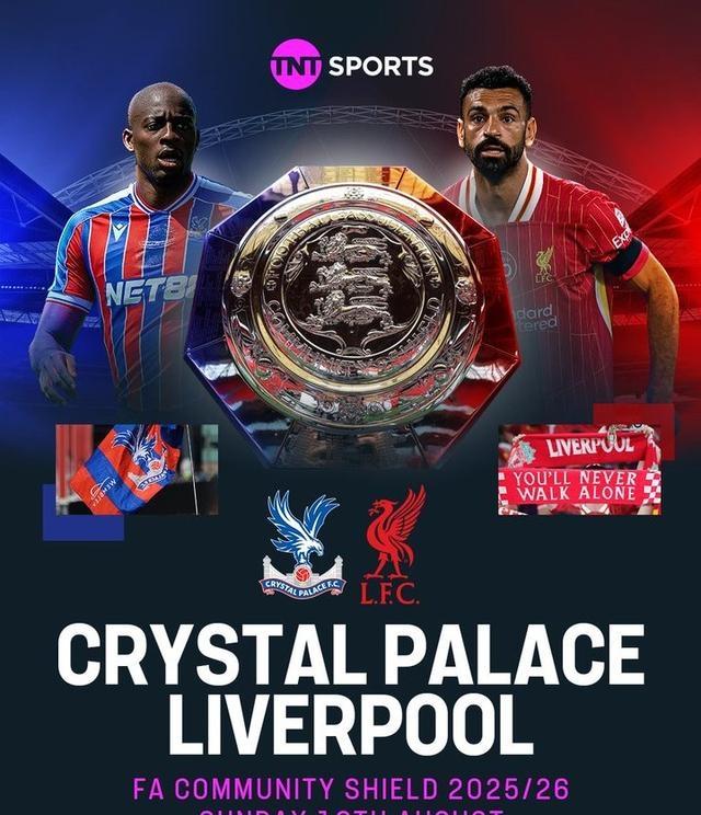 社区盾倒计时，利物浦关键时刻回应争议，细节引发关注，更衣室稳定，轮换策略成焦点的简单介绍